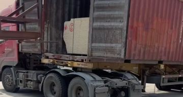 白山 黄金麻荔枝面毛板