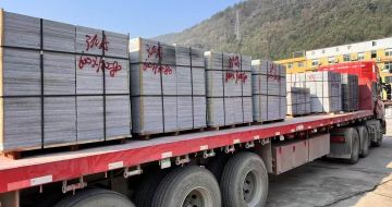 白山 芝麻灰地铺石出货日常