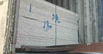 白山 芝麻白花岗岩石材3.0公分光面毛板装柜出货