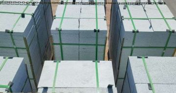 白山 芝麻白花岗岩5公分地铺石 花岗岩厂家工厂装车日常