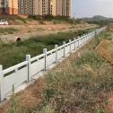 白山 白麻河道栏杆效果展示图
