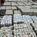 白山 黄金麻白麻花岗岩荔枝面地铺石(冰裂纹)