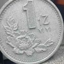 白山 芝麻白异型加工雕刻