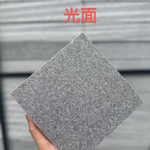 白山芝麻灰光面