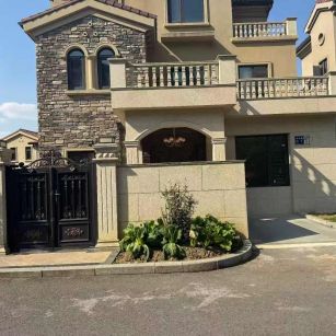 白山黄金麻别墅案例展示