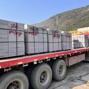 白山 芝麻灰地铺石出货日常