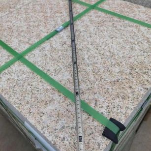 白山 黄金麻火烧面地铺石