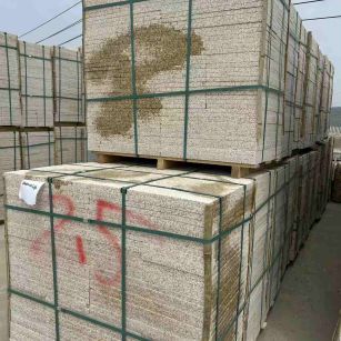 白山 黄金麻花岗岩石材荔枝面地铺石2.5*300*600