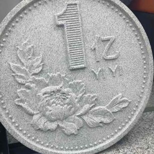 白山 芝麻白异型加工雕刻