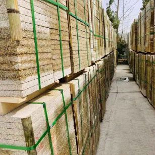 白山 黄金麻花岗岩荔枝面地铺石