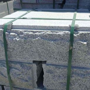 白山 芝麻白花岗岩自然面成品