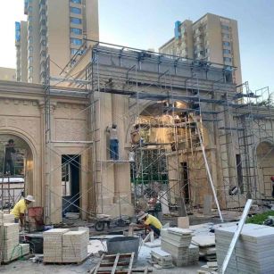 白山 黄金麻荔枝面花岗岩小区门楼外墙干挂