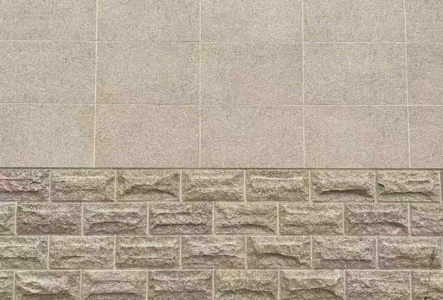 白山 黄金麻自然面蘑菇石配荔枝面干挂